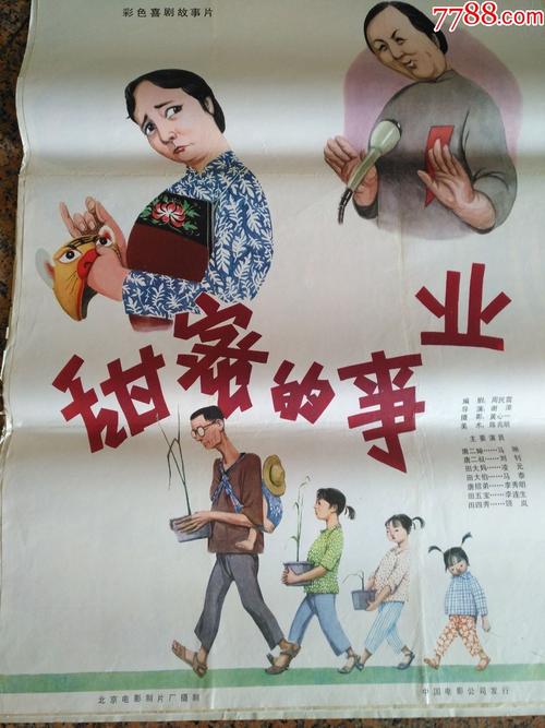 不动产首套证明在哪里开